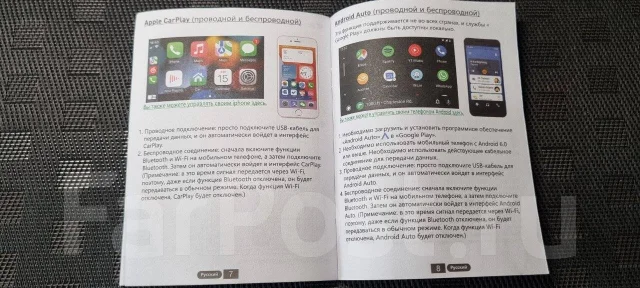 CarMedia ����