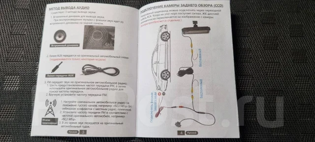 CarMedia ����