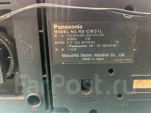 ������������� Panasonic ����
