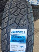 Aoteli. ����� at, 2023 ���, ����� ����