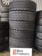 Bridgestone W970. ������, ��� �����, 2021 ���, �/�, ����� 10 % ����