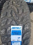 Aoteli. ����� mt, 2023 ���, ����� ����