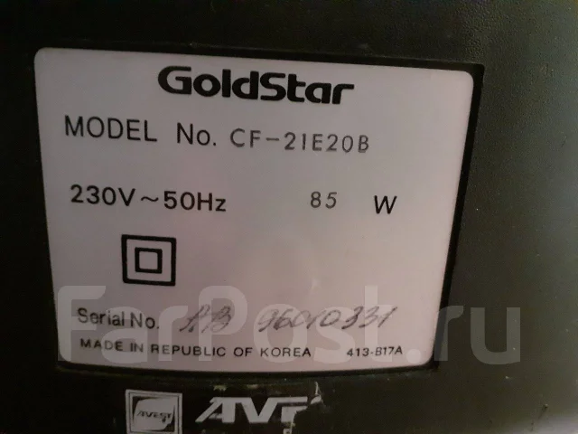 Goldstar ����