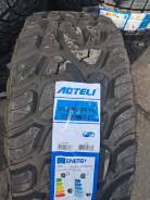 Aoteli. ����� mt, 2023 ���, ����� ����