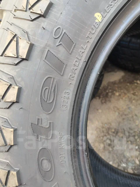 Aoteli. ����� mt, 2023 ���, ����� ����