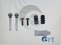 ������������ �������� (�-��), ERT 410103 410103 ����