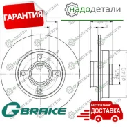 ���� ��������� G-brake GR-03288 � ��������� � ��������� [GR03288] GR03288 ����