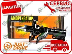 ������ ������������ �������� ����� /331013/ (d=16 ��� ���� � �����) � ��������� � ��������� [JAS0231] JAS0231 ����