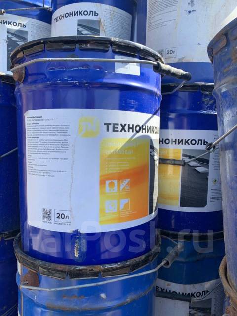 Праймер битумный Технониколь 20л, в наличии. Цена: 2 300₽ во Владивостоке