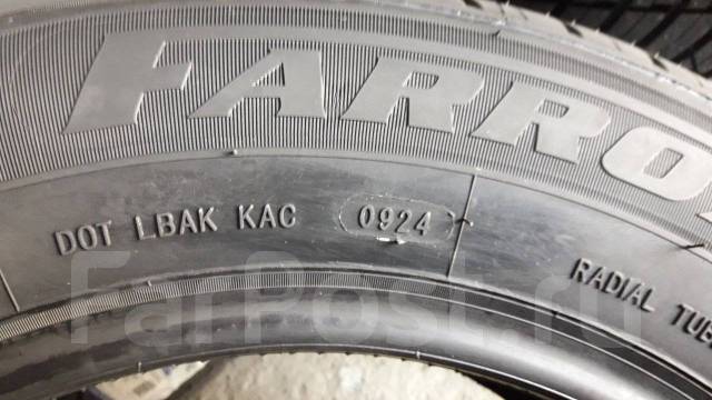 Farroad FRD16, 195/65 R15, 15", 1 шт, в наличии, 195 мм, 65 % ...