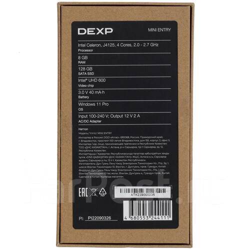 Неттоп Продам Мини ПК DEXP MINI Entry, новый, в наличии. Цена: 10 000 ...