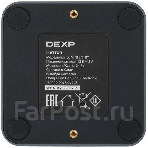 Неттоп Продам Мини ПК DEXP MINI Entry, новый, в наличии. Цена: 10 000 ...