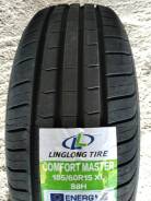 LingLong Comfort Master. ,  