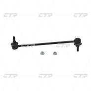   |  / | / CLSS-6 CTR CL0535 CL0535 