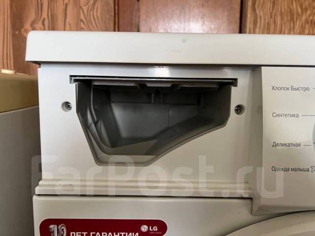 Стиральная машина LG Direct Drive 5, LG, 5,0 кг, б/у, в наличии. Цена ...