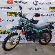 Roliz Sport-005. 290����. ��., ��������, ���������, ��� ������� ����