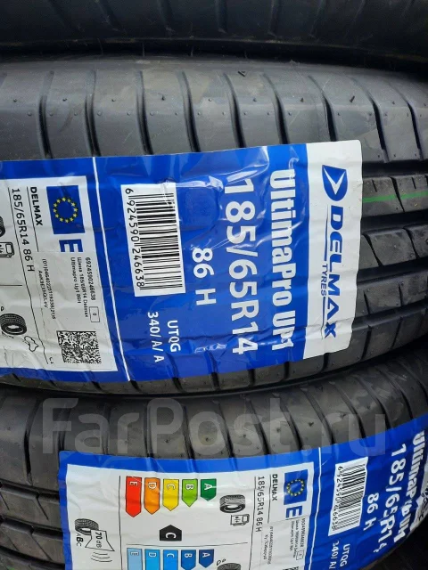 Delmax UltimaPro UP1. ������, 2024 ���, ����� ����