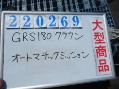 ���� Toyota Crown 2008 [35000-30B20] 3500030B20 ����