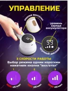 ������� ��� �������� ��������. ����