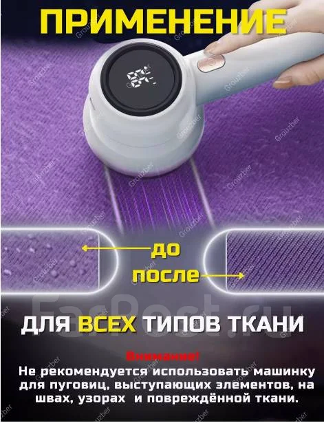 ������� ��� �������� ��������. ����