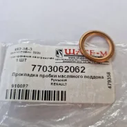 ��������� ������ ��������� ������� 7703062062 7703062062 ����