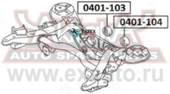 ��������, ����� ����������� �������� ������ �������� ������|�������� ASVA 0401104 0401104 ����