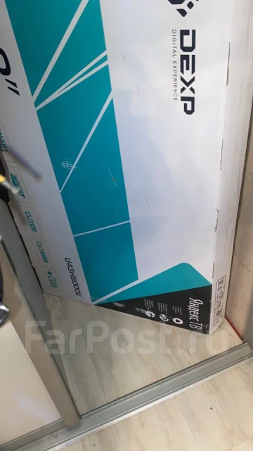 DEXP. LED ����
