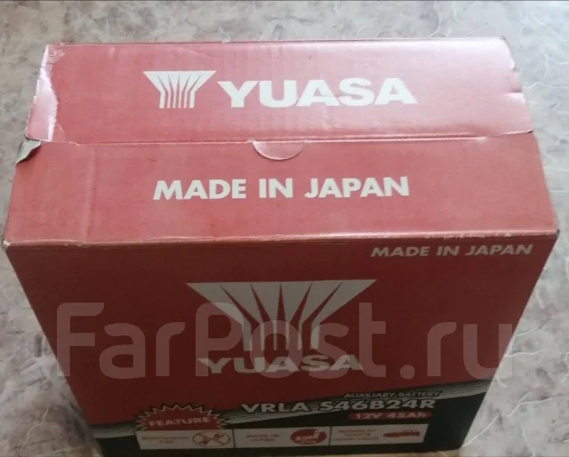 GS Yuasa. 45��.�., B24, 325��., ������, ������������ ������ ����