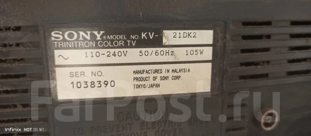 Sony. CRT (���) ����