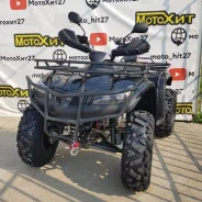 Quad Hummer 250. ��������, ��� ���\���, ��� ������� ����