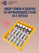 ����� ����� � ������� �� 5 ������ DMK-449 �� ����� ����