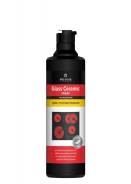   PRO-BRITE   500  