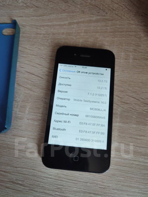 Apple iPhone 4. �/�, 16 ��, �����������, ������ ����