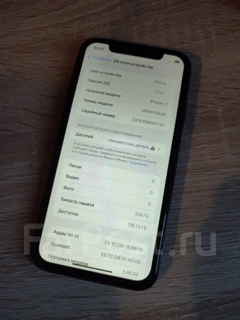 Apple iPhone Xr. �/�, 128 ��, ������, 3G, 4G LTE, Dual-SIM, NFC ����