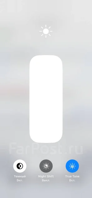 Apple iPhone 11 Pro. �/�, 64 ��, �������, 4G LTE ����