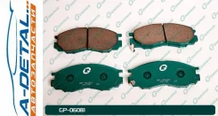 ������� G-brake GP-06081 GP06081 ����
