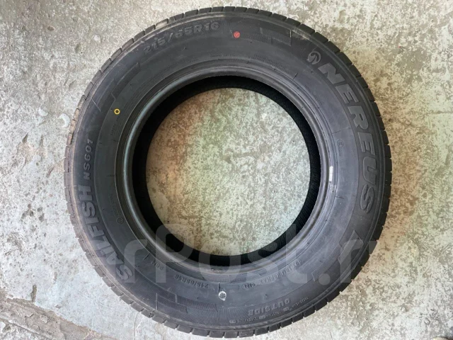 Nereus NS601. ������, 2024 ���, ����� ����