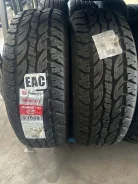 Firemax FM501. ����� at, 2024 ���, ����� ����