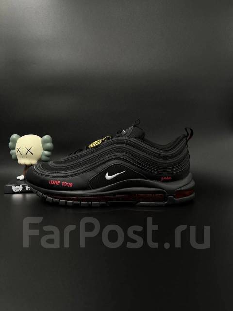 Adidas 97 2018 best sale