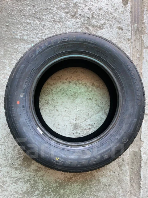 Nereus NS601. ������, 2024 ���, ����� ����