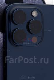 Apple iPhone 15 Pro. , 256 , , 4G LTE, , NFC 