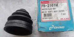 FB2161M OHNO ������� ������� �������� Honda, mitsubishi FB2161M ����