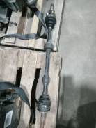   4341052270 