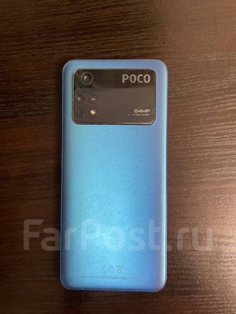 Смартфон Poco M4 Pro(4g), 128 гб, 6.43", моноблок, синий, 4G LTE, б/у ...