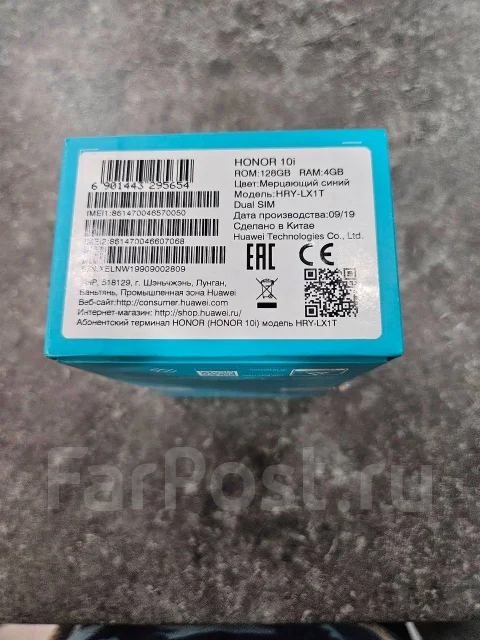 Honor 10i. �/�, 128 ��, �����, 4G LTE ����