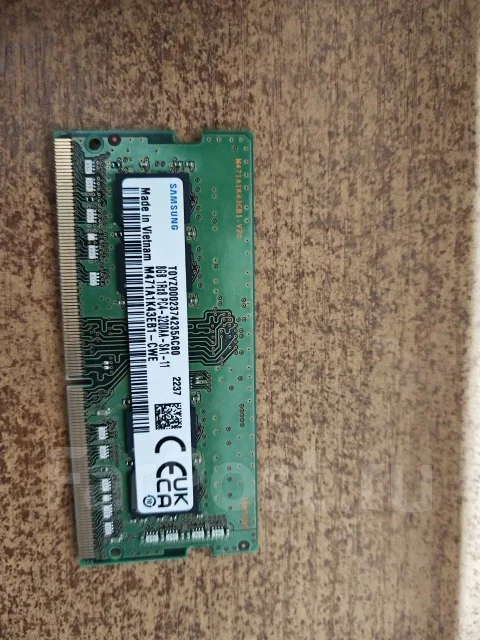SO-DIMM DDR4. ����