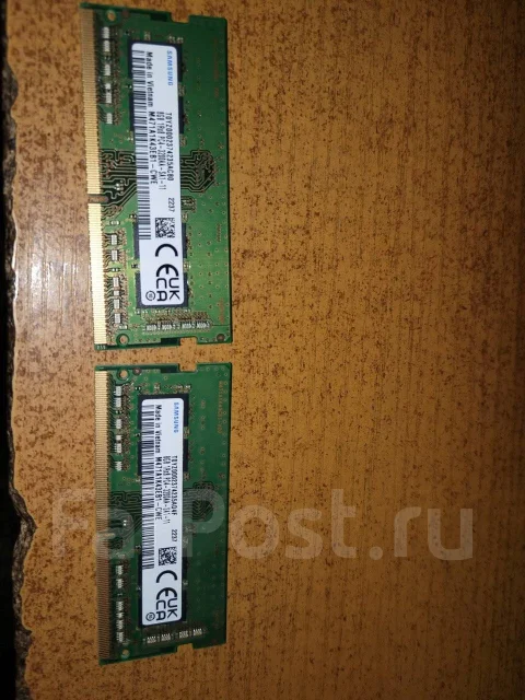 SO-DIMM DDR4. ����