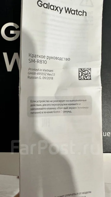 Samsung Galaxy Watch3 ����