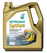 Petronas Syntium 5000 FR