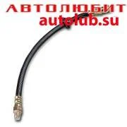 ����� ��������� X-RAY Cross �������� 8450022221 420��. ���� ��� 8450022221 ����